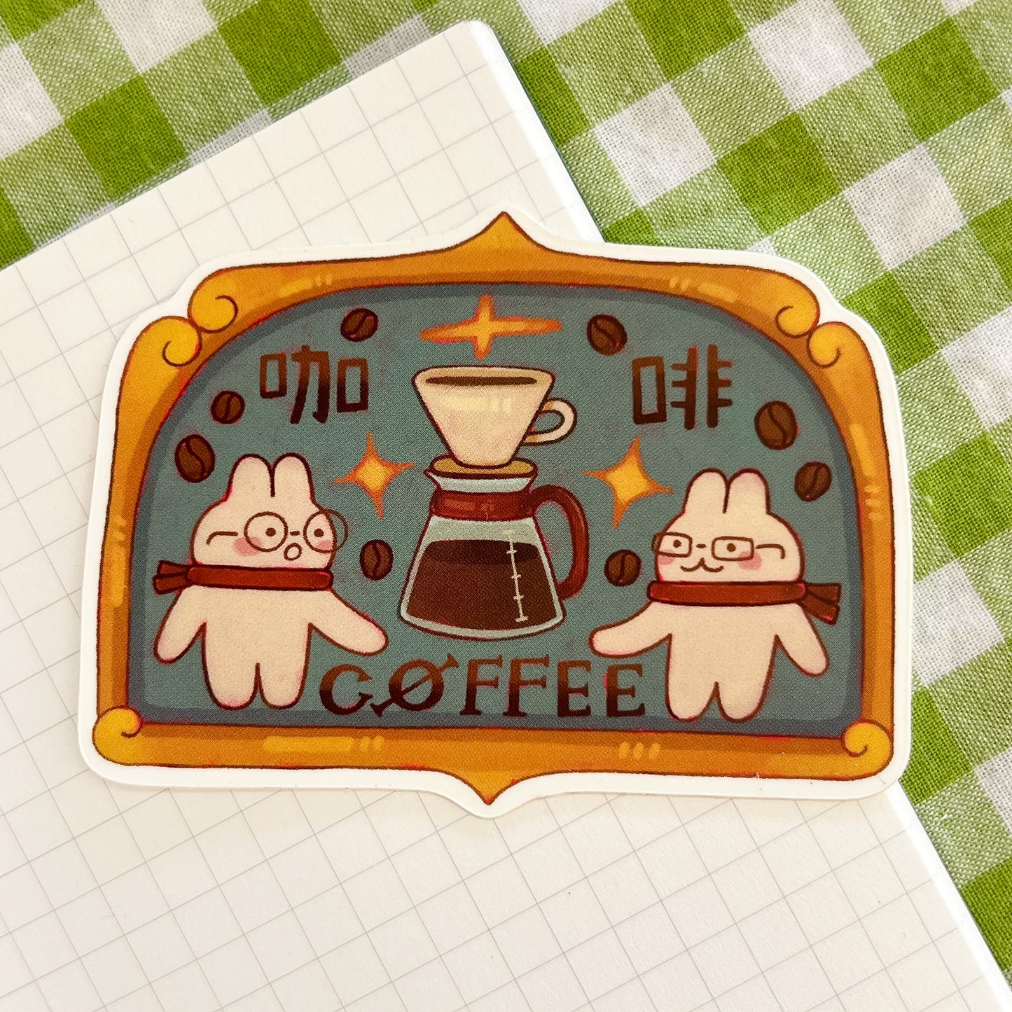 Coffee Time Vinyl Sticker