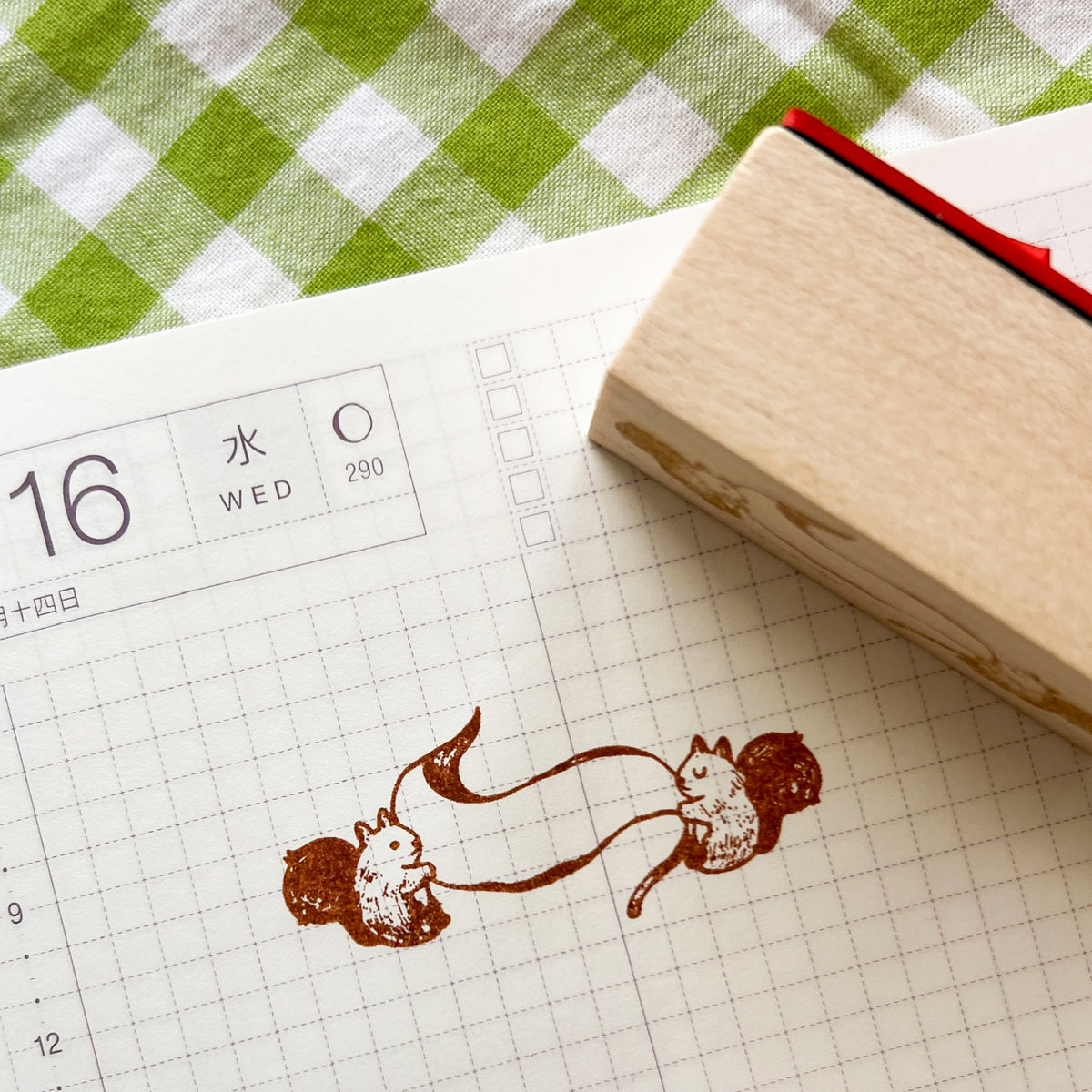 Squirrel Banner Wooden Stamp