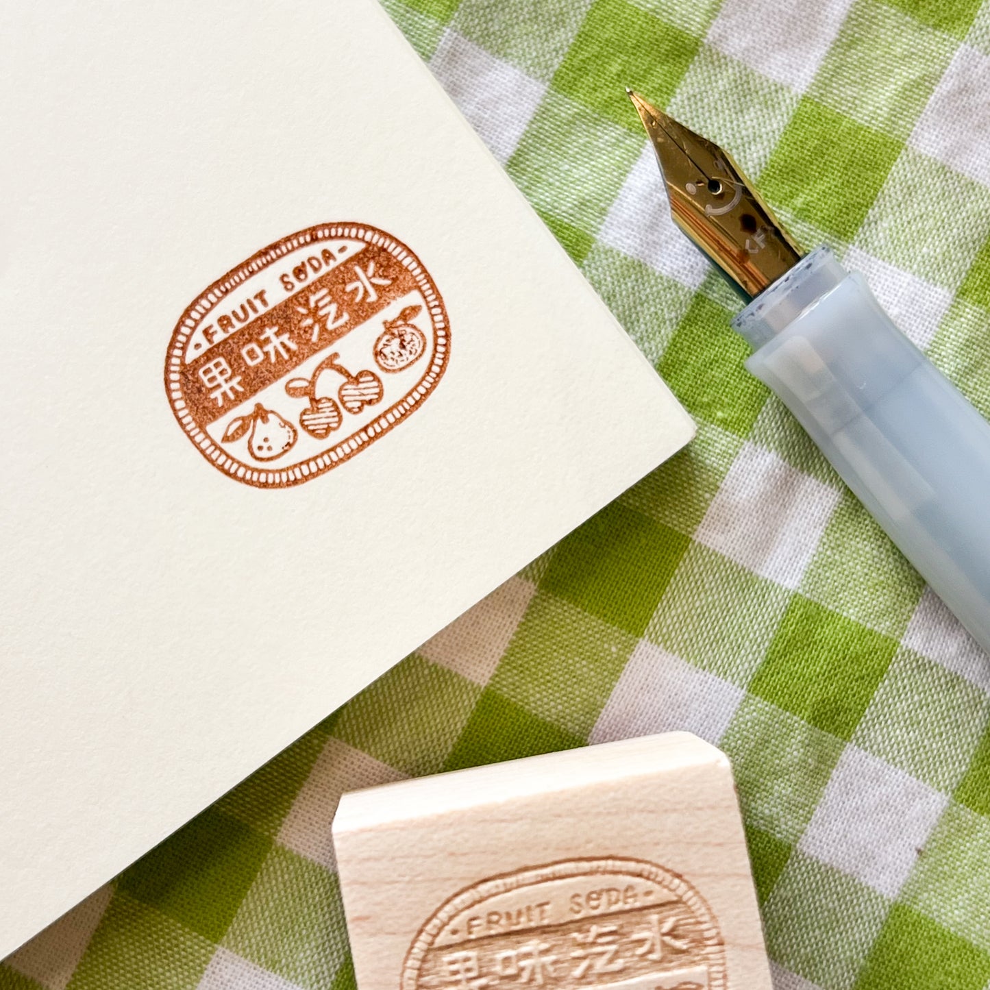 Fruit Soda Wooden Stamp