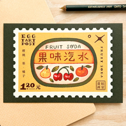 Lily Pond Vintage Shop / Fruit Soda Postcard