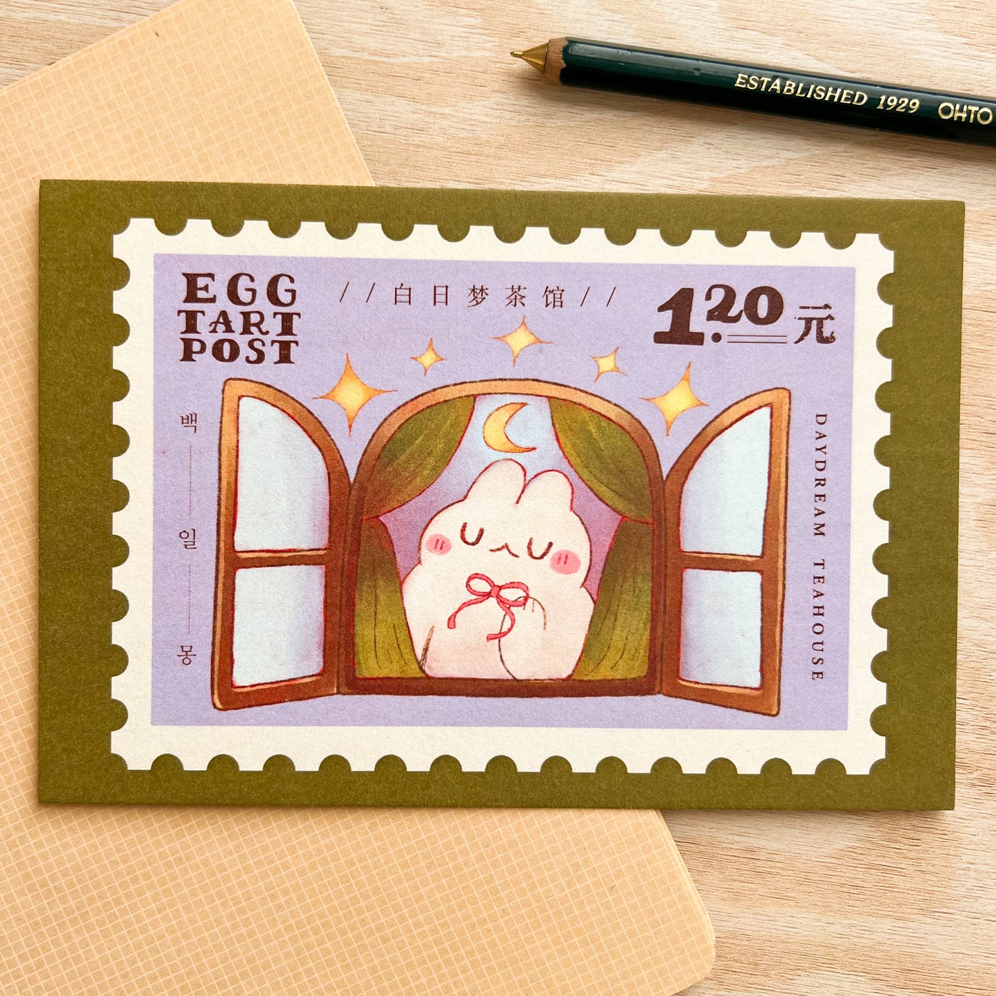 Daydream Teahouse / Mung the Bunny Postcard