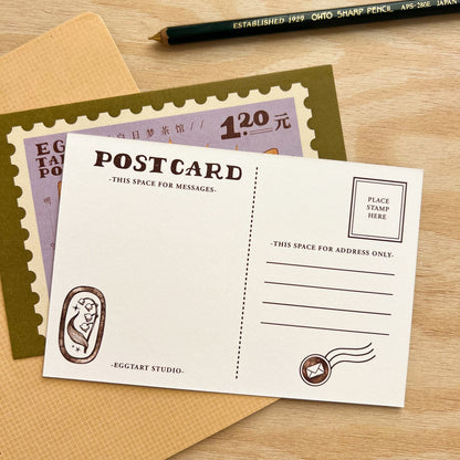 Daydream Teahouse / Mung the Bunny Postcard