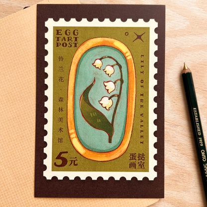 Forest Art Gallery / Lily of the Valley Postcard