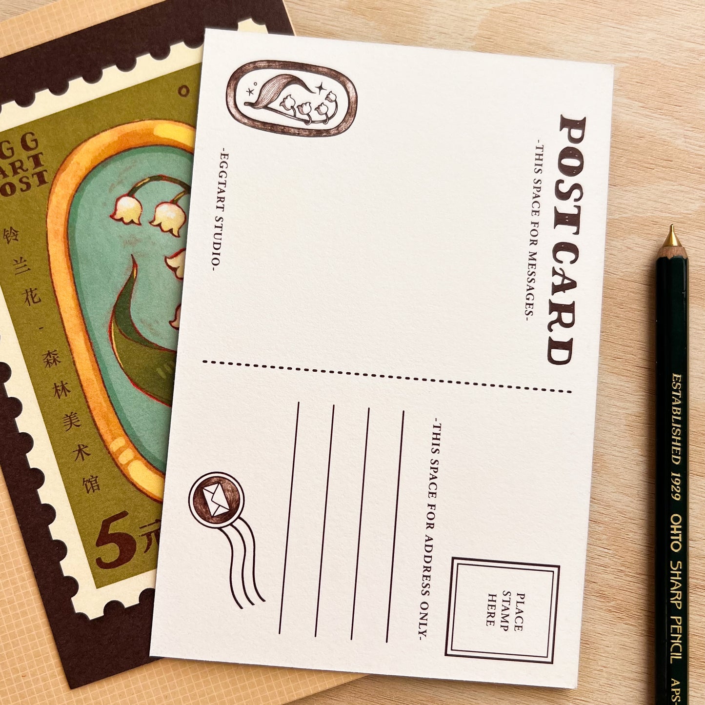 Forest Art Gallery / Lily of the Valley Postcard