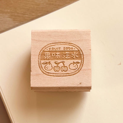 Fruit Soda Rubber Stamp