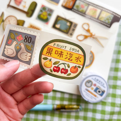 Lily Pond Vintage Shop PET Tape