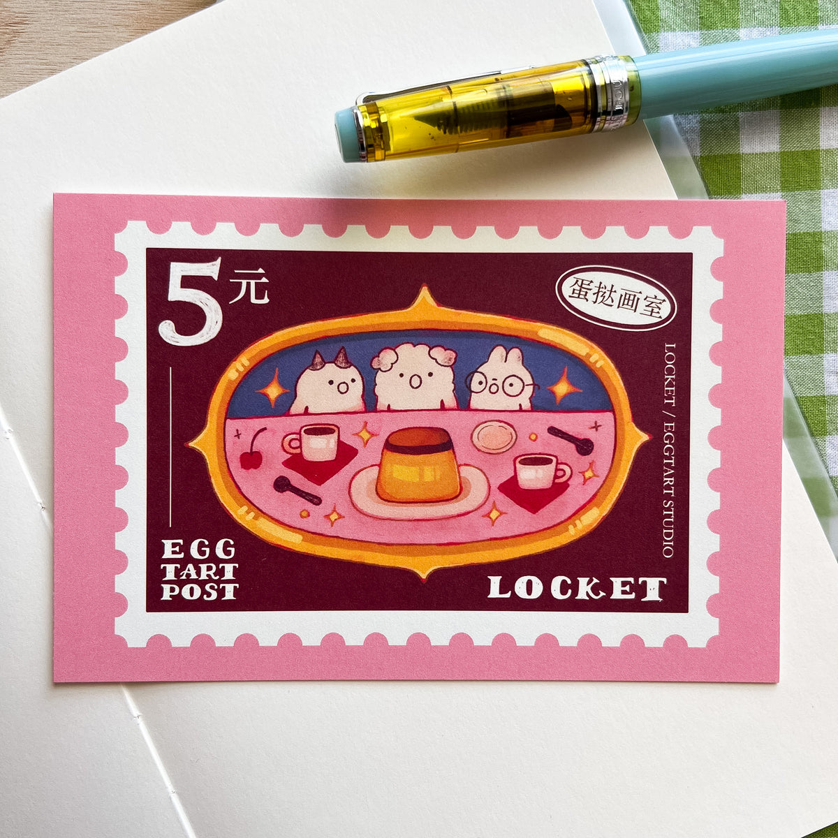 Flan with Friends Postcard