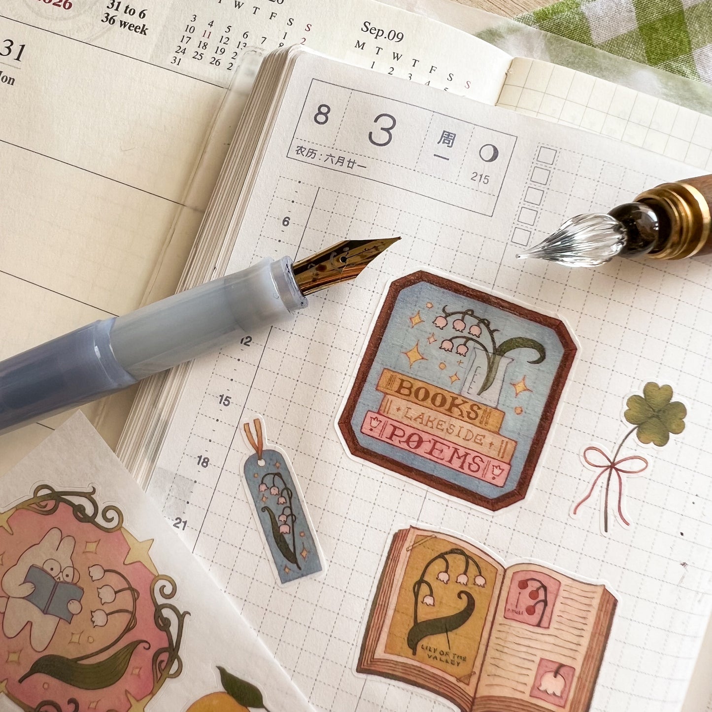 Lakeside Washi Sticker Sheet