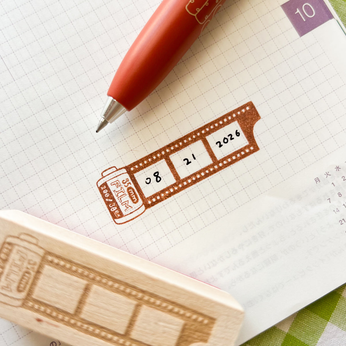 Film Roll Wooden Stamp