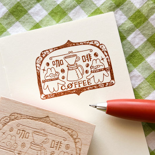 Coffee Time Wooden Stamp